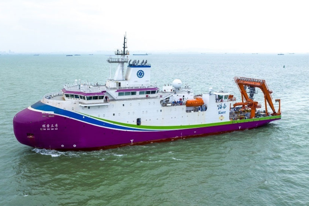 Chinese Ship Detected Near US Military Exercises With Ally