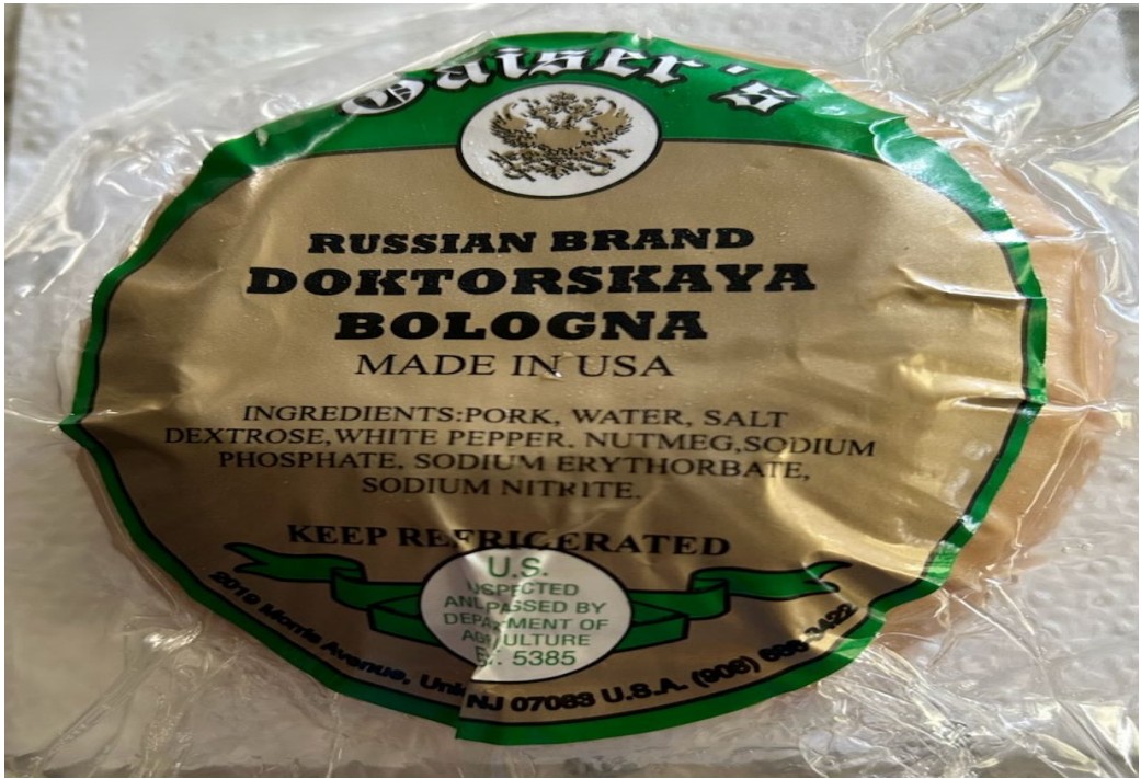 Bologna Products Recall Sparks Nationwide Warning to Customers